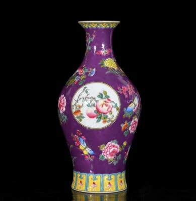 Yongzheng Signed Old Chinese Colour Enamel Vase W/peach N3681