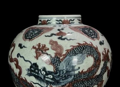 36CM Xuande Signed Old Chinese Blue&White Underglaze Red Pot W/dragon N948