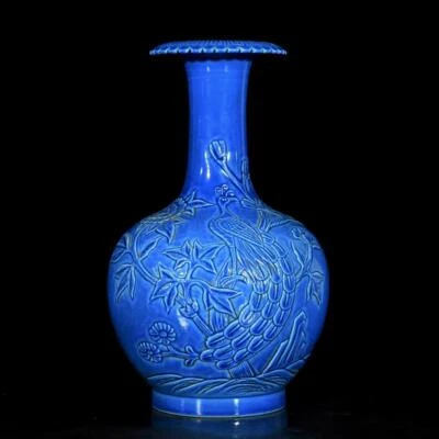 Pair Qianlong Signed Old Chinese Blue Glaze Vase W/peacock N3468