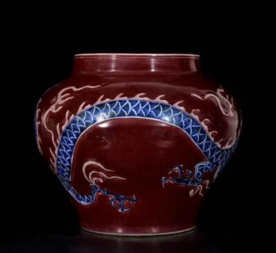 36CM Qufu Signed Old Chinese Underglaze Red Lid Pot W/dragon N3317