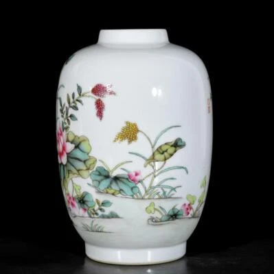 29CM Qianlong Signed Old Chinese Colour Enamel Lid Pot W/butterfly N3481