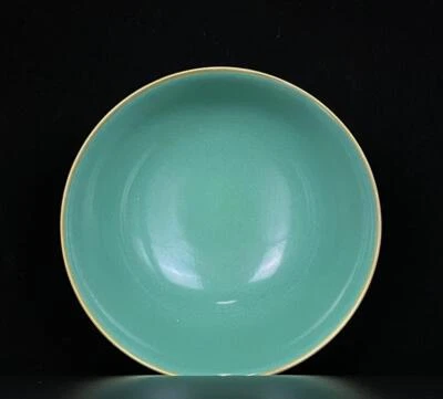 Old Yongzheng Signed Chinese Famille Rose Bowl W/kids N775