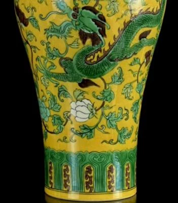 33CM Kangxi Signed Old Chinese Three Color Vase W/dragon N1200