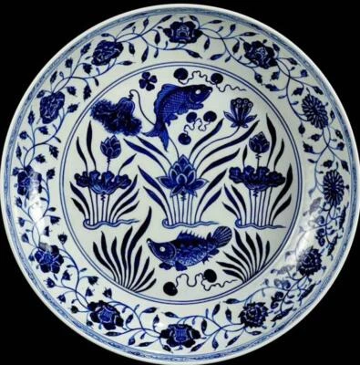 34CM Xuande Signed Old Chinese Blue and White Dish Plate W/ fish N162