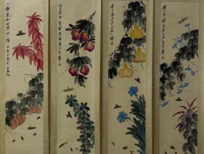 Four Qi Baishi Signed Chinese Hand Painted Calligraphy Scroll w/gourd N1778