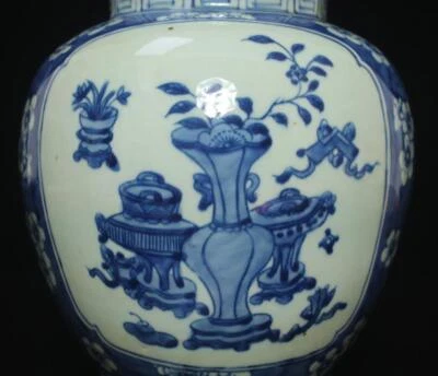 Old Chinese Blue and White Jar Pot W/flower