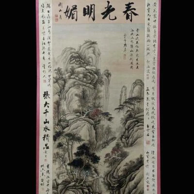Zhang Daqian Signed Chinese Hand Painted Calligraphy Scroll w/landscape N1793