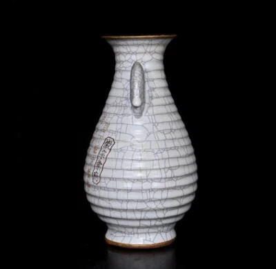Signed Old Chinese Ru Yao Ru Kiln Vase w/poem N467