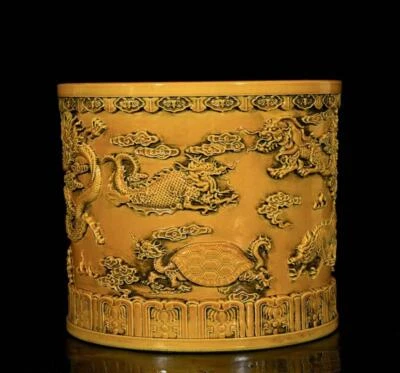 Qianlong Signed Old Chinese Yellow Glaze Brush Pot W/dragon N3739