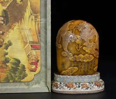 780G Old Chinese Shoushan Stone Seal Stamp Statue w/dragon N2256
