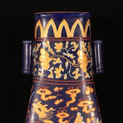 32CM Old Chinese Guan Yao Guan Kiln Vase w/ear N1391