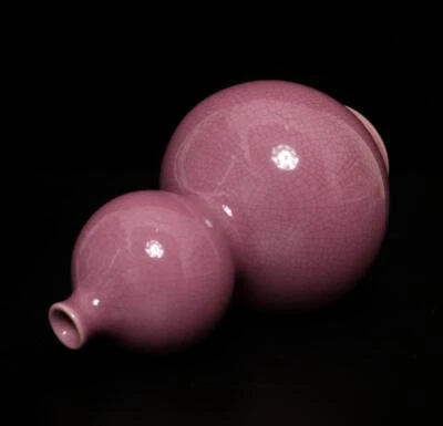 Changyixuan Signed Old Chinese Pink Glaze Gourd Vase
