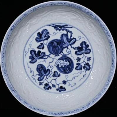 32CM Old Chinese Blue and White Dish Plate W/leaf N412