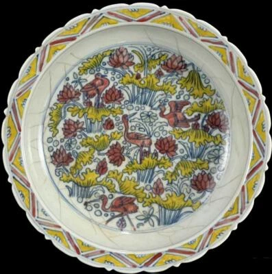 Kangxi Signed Old Chinese Doucai Porcelain Plate Dish w/crane CK189
