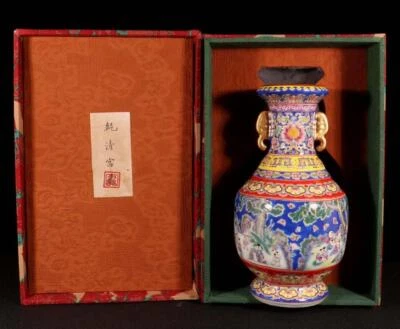 Yongzheng Signed Old Chinese Colour Enamel Vase W/kids N1549