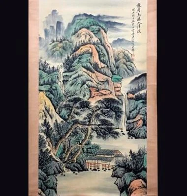Huang Junbi Signed Chinese Hand Painted Calligraphy Scroll w/ landscape N2718