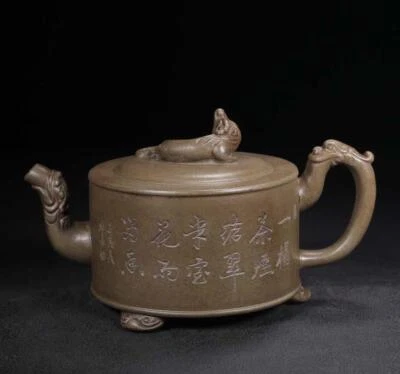 Xu Hantang Signed Old Chinese Handmade Yixing Zisha Teapot w/landscape N172