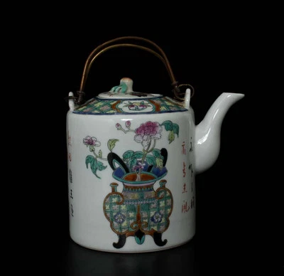 Tongzhi Signed Old Chinese Famille Rose Teapot W/flowers