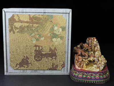 1197G Old Chinese Shoushan Stone Seal Stamp Statue w/dragon N992