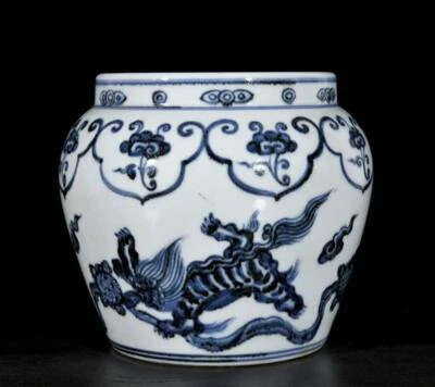 Xuande Signed Old Chinese Blue and White Pot Jar W/lion N3035