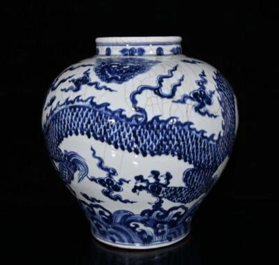 Xuande Signed Old Chinese Blue and White Pot W/ dragon N120