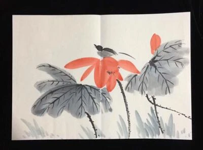 Wu Changshuo Signed Chinese Hand Painted Calligraphy Scroll w/flower N2046