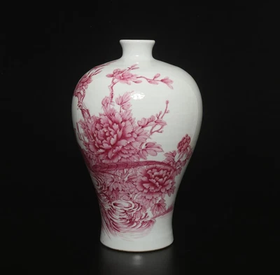 36CM Yongzheng Signed Antique Chinese Carmine Glaze Vase W/ flower