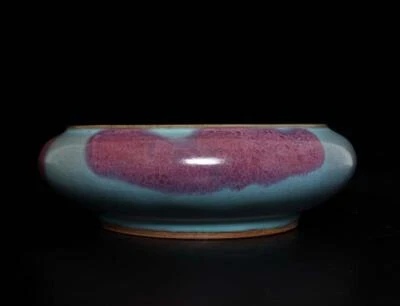 21CM Old Fine Chinese Jun Kiln Brush Washer