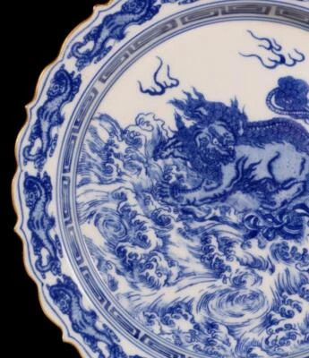 Yongzheng Signed Old Chinese Blue and White Dish Plate W/lion N1386