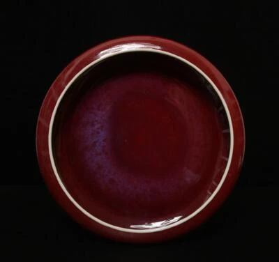22.5CM Old Chinese Ru Yao Ru Kiln Red Glaze Brush Washer