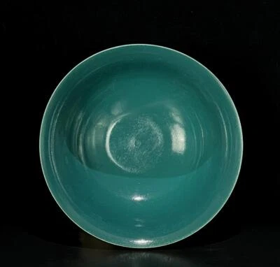 Zhengde Signed Old Chinese Yellow Glaze Bowl W/dragon N843