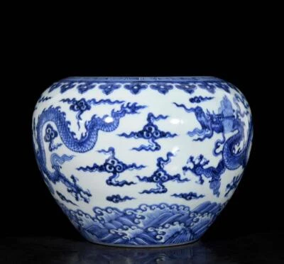 Xuande Signed Old Chinese Blue and White Brush Washer W/dragon N3556