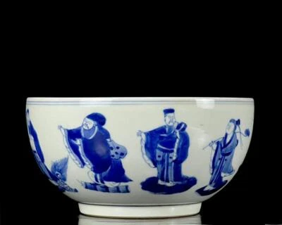 Kangxi Signed Old Chinese Blue and White Bowl W/figure N1204