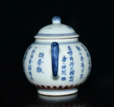 Xuande Signed Old Chinese Blue and White Teapot W/poem N3045