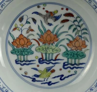 Chenghua Singed Old Chinese Doucai Dish W/duck N1298