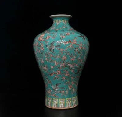 42CM Yongqingchangchun Signed Old Chinese Famille Rose Vase W/bird