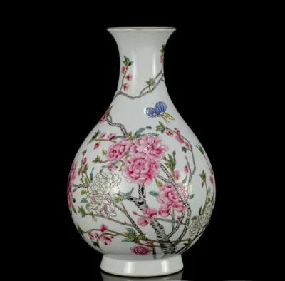 Yongzheng Signed Pair Old Chinese Famille Rose Vase W/flower N1341