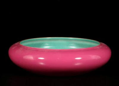 Yongzheng Signed Old Chinese Colour Enamel Brush Washer W/dragon N1346