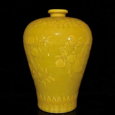 41CM Yongle Signed Old Chinese Yellow Glaze Vase w/bird N306