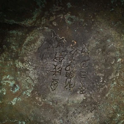 25CM Old Chinese Bronze Statue Ding Pot w/pattern N4334