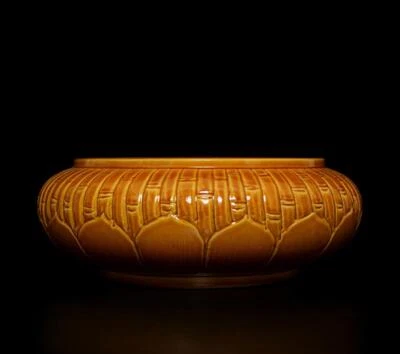 Qianlong Signed Antique Chinese Yellow Glaze Brush Washer W/bamboo