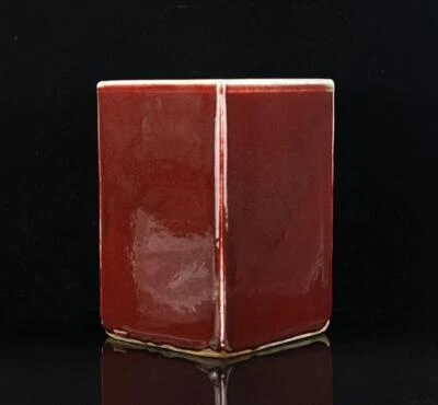 25CM Old Chinese Yaobian Glaze  Red Glaze Brush Pot CK86