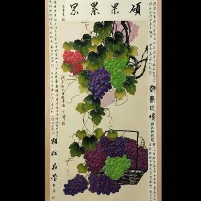 Wang Xuetao Signed Chinese Hand Painted Calligraphy Scroll w/grape N1847