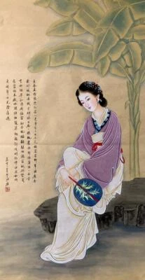 Zhang Daqian Signed Chinese Hand Painted Calligraphy Scroll w/lady N1976