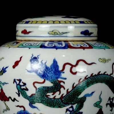 Tian Signed Old Chinese Doucai Porcelain Lid Pot w/landscape CK624