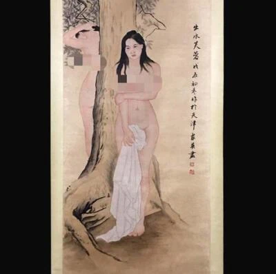 He Jiaying Signed Chinese Hand Painted Calligraphy Scroll w/ lady N2733