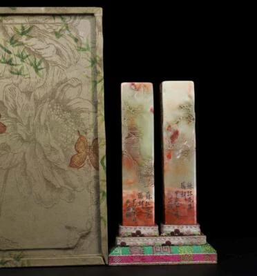 912G Pair Old Chinese Shoushan Stone Seal Stamp Statue w/landscape N997