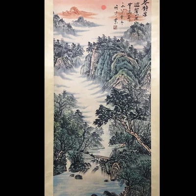 Li Xiongcai Signed Chinese Hand Painted Calligraphy Scroll w/landscape N4093