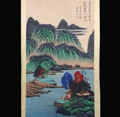 Huang Binhong Signed Chinese Hand Painted Calligraphy Scroll w/landscape N2059