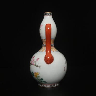 Yongzheng Signed Antique Chinese Famille Rose Gourd Vase W/bird